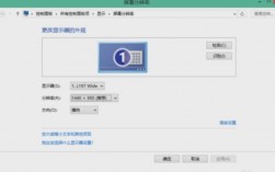 云服务器为什么不可以调分辨率（云服务器为什么不可以调分辨率了）