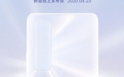 华为p7锁屏（华为nova7pro锁屏）