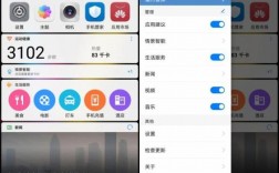 荣耀华为知乎（荣耀华为知乎推荐）