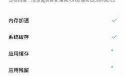 华为nova真垃圾（华为nova垃圾清理不能用了）