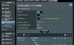 媒体服务器梅林（媒体服务器怎么开启的）