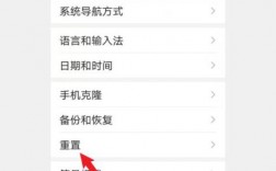 华为p10是虚拟键吗（华为p10是虚拟键吗怎么设置）