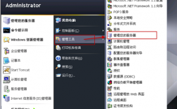服务器怎么点播（windows 点播服务器）