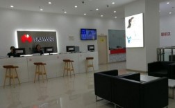 华为售后南昌（华为售后南昌市红谷滩）