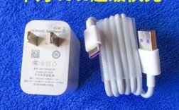 安卓华为（安卓华为充电器通用吗）