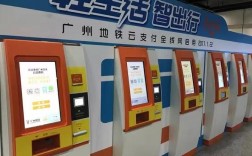 云电脑怎么玩地铁跑酷，服务器云电脑购买怎么用微信支付