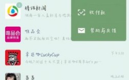 华为粉丝俱乐部（华为粉丝俱乐部微信主题）