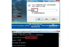 查看域名dns解析（查看域名dns解析失败）