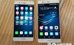 华为p9多大（华为P9多大内存）