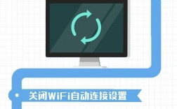 笔记本攻击防护需要关吗，防止黑客利用wifi窃取你的信息