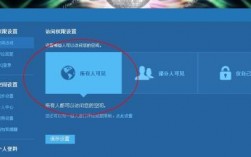 免备案虚拟空间的访问速度怎么提高（免备案虚拟空间的访问速度怎么提高）
