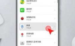 无法安装华为完整账号（无法安装华为应用市场）