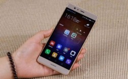 华为手机P9（华为手机p9plus）