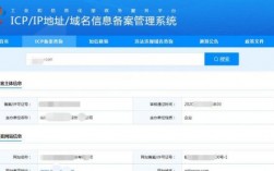备案服务号怎么取消吗（备案服务号出售）