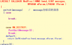 translatemessage函数使用要注意什么（translatemessage函数使用要注意什么)