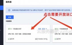 手机怎么连接到腾讯云（怎么用手机连接腾讯云服务器）