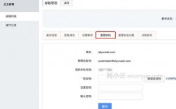 大家觉得阿里云邮箱怎么样，阿里云邮箱怎么样 知乎