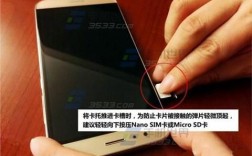 华为怎么插（华为怎么插卡华为手机如何插卡教程）