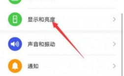 华为怎么改锁屏（华为怎么改锁屏时间位置）