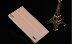 华为p7机套（华为p7手机壳）