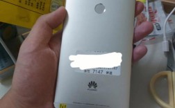 华为ate8（华为mate8哪年出的）