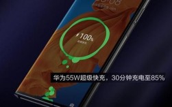 华为最新快充（华为最新快充手机有哪些）