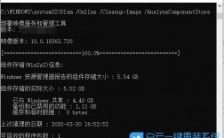 linux磁盘满了如何清理，linux技巧如何快速查找和清理大文件内容