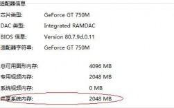 y400怎么双显卡？联想Y400双显卡设置指南：性能与续航的双重优化
