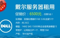南宁快服务器租用（低价服务器租用）