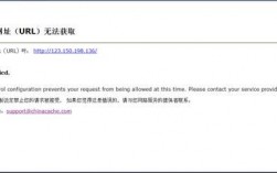 url转发是怎么回事（无言之证无言见证）