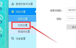 服务器账号怎么改密码（管理计算机(域)的内置帐户怎么改密码)