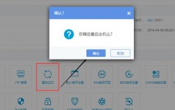 怎么使用虚拟主机（怎么使用虚拟主机网络）