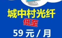 珠海哪里有网卡（珠海用什么卡网速好）