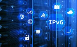 支持ipv6什么意思，我国的网络基础设施包括