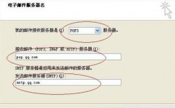 服务器怎么理解（什么是服务器地址)