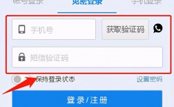 北京公司邮箱怎么注册（北京公司邮箱怎么注册账号）