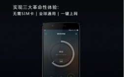 华为天际通怎么样（华为天际通怎么样可以吧网速提升）