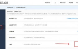 百度cdn加速怎么用（百度cdn加速怎么用不了）