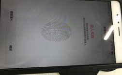 华为指纹录入失败（华为指纹录入没反应）