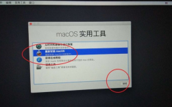 怎么装苹果电脑系统？轻松安装苹果电脑系统的完整指南