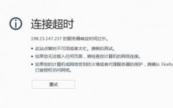 低延时服务器（低延时服务器什么意思）