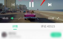 音乐mv视频的素材一般去哪找，注册时看的mv怎么找到