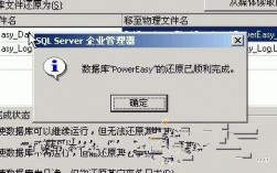 重拉服务器数据（重拉服务器数据什么意思）