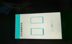 三星华为手机（三星华为手机克隆怎么连接不上）