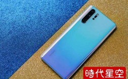 华为手机能用多久（一台5G华为手机能用多久）