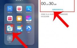 华为p10天际通怎么用（华为手机天际通功能）
