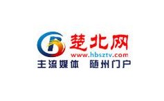 享受华夏名网域名优惠-限时抢购！（什么是楚北)
