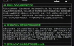 设计为什么越来越重要（设计为什么越来越重要了）