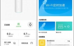 华为a2（华为a2路由器设置教程）