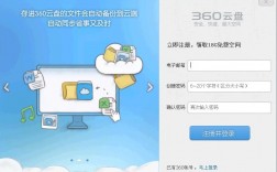 北京免备案vps租用怎么设置（服务器里怎么架设VPS)